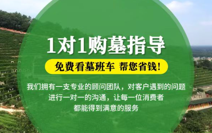 尚志防城港市防城区哪种材质的骨灰盒更受欢迎呢？